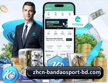 半岛体育网址 APP(bandao)