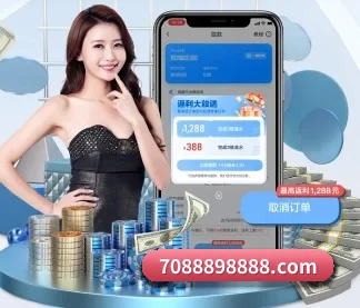 半岛体育网址 APP - bandao